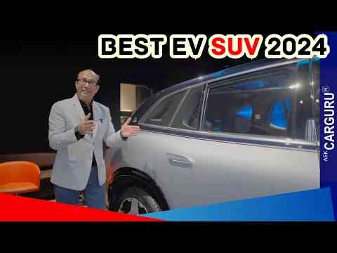 सिर्फ नाम ही काफी है  SUV Maybach EQS  Ask CarGuru