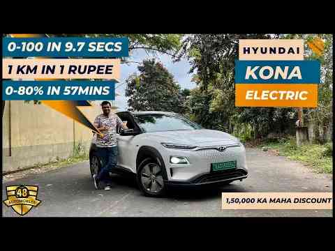 Hyundai Kona First Drive Impressions - 0-100 in 9.7sec | 380 Kms in City Range| 0-100% charge in 57M