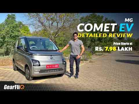 MG Comet EV - Cheapest EV at 7.98 Lakhs, charges like a Scooter | Detailed Review | GearFliQ