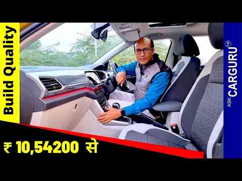 कैसे मिला इतना ज्यादा Average शानदार suspension Volkswagen Taigun Automatic Review  Ask CARGURU