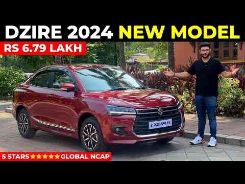 New Maruti Dzire - Launched at Rs 6.79 lakh - All Details Covered  | Dzire 2024 New Model