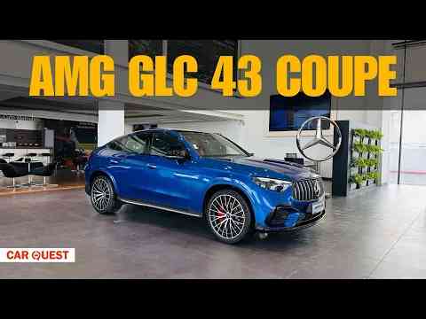 2024 Mercedes AMG GLC 43 Coupe Detailed Walkaround | Car Quest