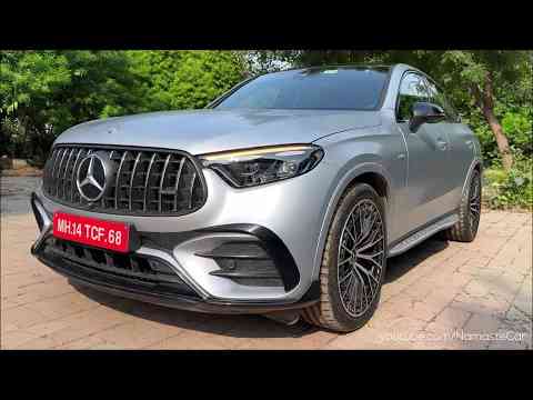 Mercedes-AMG GLC 43 4Matic Coupé 2024- 1.1 crore | Real-life review