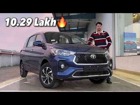 Mini Innova 2023 Toyota Rumion V AT Review
