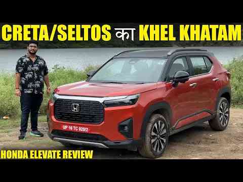 Creta & Seltos ko Khatra? - Honda Elevate | Detailed Test Drive Review with Pros & Cons