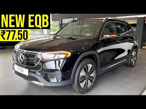 2023 Mercedes Benz EQB 350 4Matic On Road Price, Features, Interior and Exterior, Review