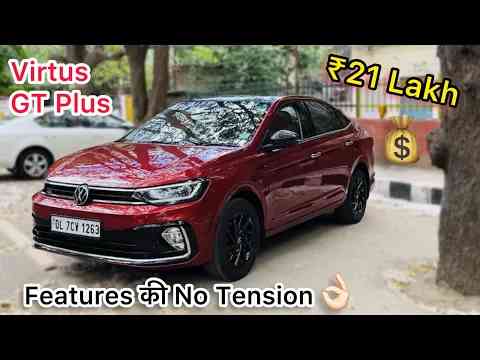 Volkswagen VIRTUS 1.5 GT Plus | Top Model 2023