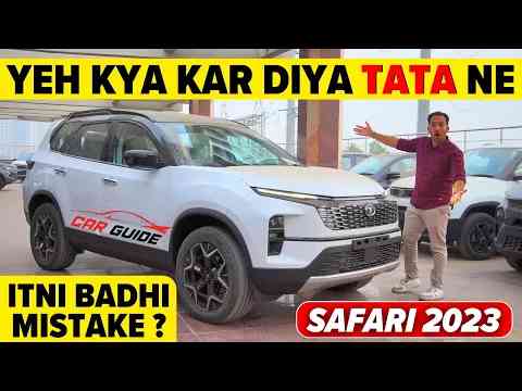 Tata Safari 2023 में इतनी बढ़ी Mistake | Tata Motors की गलती | Tata Safari Facelift 2023