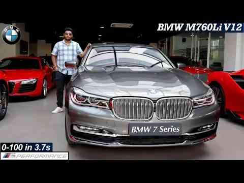 BMW 7 Series 2019 Detailed Review With All Features, On Road Price | BMW M760Li V12