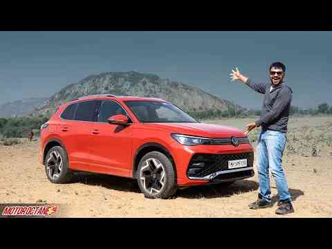 VW Tiguan R-Line - Wait is Over