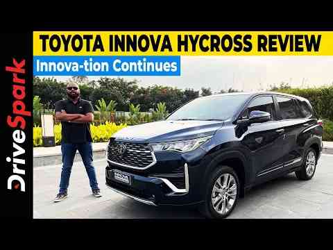 Toyota Innova HyCross Review | Promeet Ghosh