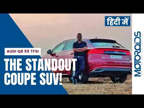 Audi Q8 55 TFSI In-Depth Review | Hindi | Coupe SUV Done Right | Motoroids