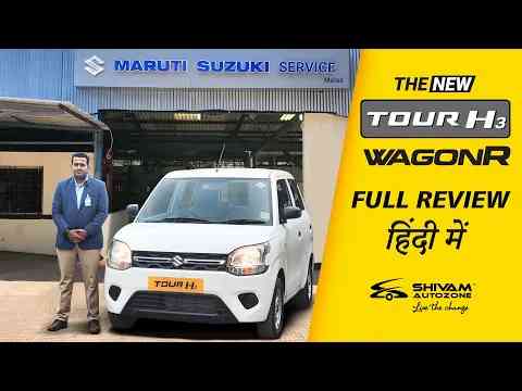 Maruti Tour H3 WagonR CNG  Complete Hindi Review