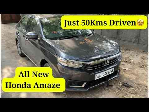 8.30Lakh me सभी basic features के साथ | Honda Amaze Facelift S