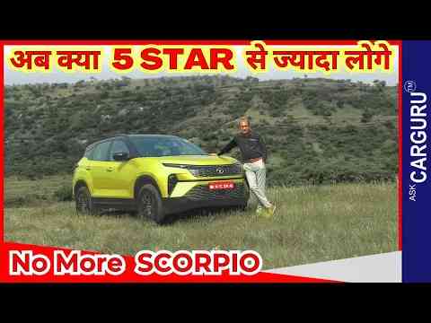 2023 Tata Harrier Manual असली Review ⭐️⭐️⭐️⭐️⭐️ Ask CarGuru