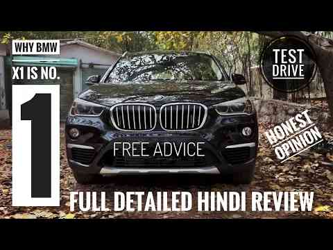 NEW BMW X1 2017 FULL DETAILED HINDI REVIEW