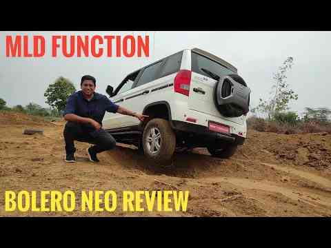 Mahindra Bolero Neo Diesel N10 Option || MLD Working + Review