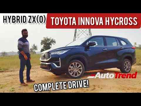 Will you miss Diesel? Toyota Innova Hycross Real Life Drive Review ️ #TeamAutoTrend