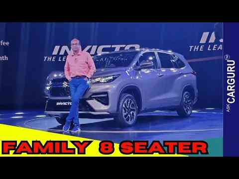 Maruti Invicto Family 8 Seater ⭐ Ask CARGURU
