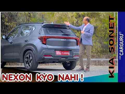 2024 Kia SONET Diesel  HIT या FLOP ?  Ask CarGuru