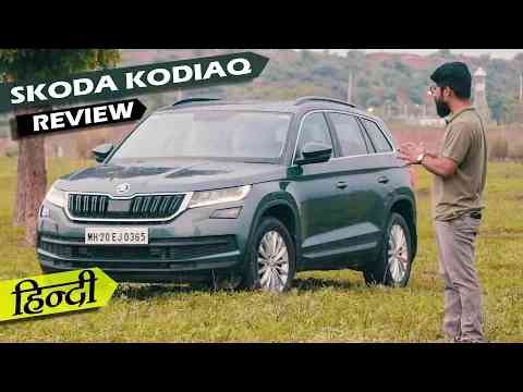 Skoda Kodiaq 2018 Review - Better Than Toyota Fortuner, Ford Endeavour?