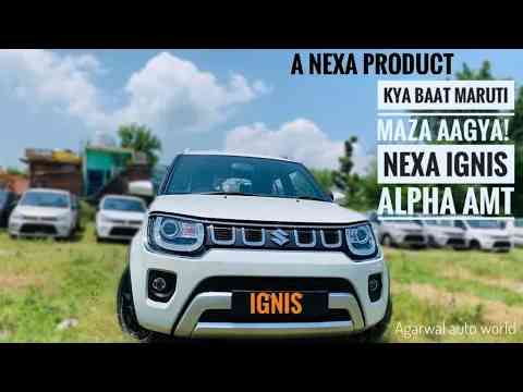 Nexa Ignis 2020 || Alpha AMT || Top varient || All Specs. || On road price