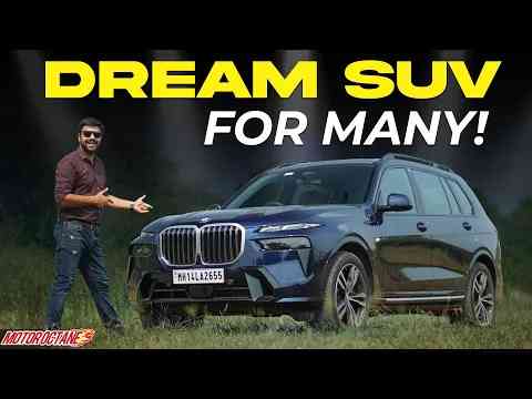 New BMW X7 is here - Tech loaded?