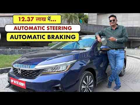 All New Honda City 2023 Drive Review - ADAS in Affordable Price