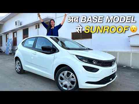 अब सबका होगा SUNROOF का सपना पूरा - NEW TATA ALTROZ 2023 🤍