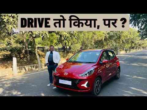 2023 Hyundai Grand i10 Nios Drive Impression | Nios Drive Review | Car Quest