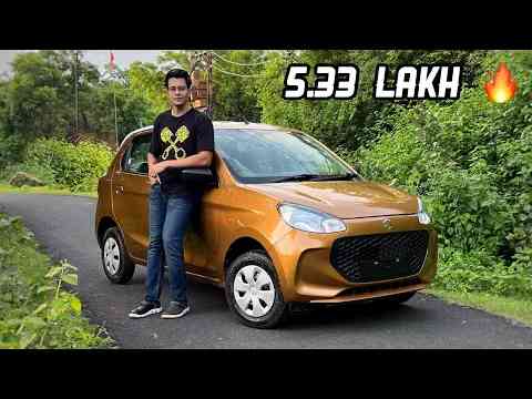 Car Ka SAPNA hoga PURA 2022 Maruti Alto K10 VXI Plus + Mobil Super
