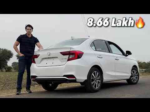 Dzire ke bhao me HONDA 2023 Honda Amaze VX Review