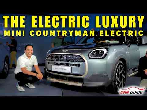 Latest Electric Car in India - Mini Countryman Electric Launched - Luxury EV of India