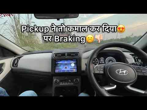 Drive Experience of Hyundai Creta SX Diesel 2022️