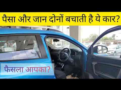 2022 Renault Kiger -10 lakh से भी कम में मिल जाएगा TOP Model