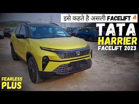Tata Harrier Facelift 2023 Fearless Plus Price,Features ️ Tata Harrier Facelift