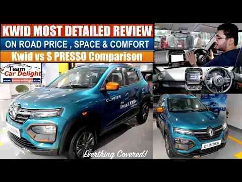 New Renault Kwid Top Model Climber Detailed Review with On-Road Price,Comaprison | Kwid Top Model