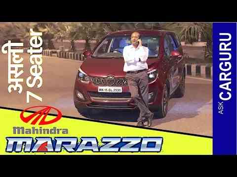 Mahindra Marazzo Price, Engine & Space full Review by CARGURU.