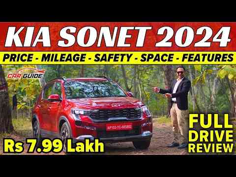 The Car Guide - Rishabh Arora