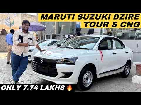 2025 New Maruti Suzuki Dzire Tour S Model Detailed Review