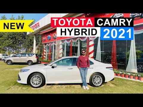 2021 Toyota Camry Hybrid Detailed Walk Around | Toyota Camry Top Variant | Camry Hybrid | Car Quest