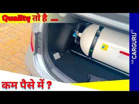 2023 में 4 Airbags वाली CNG कार जो Boot भी दे | Ask CarGuru