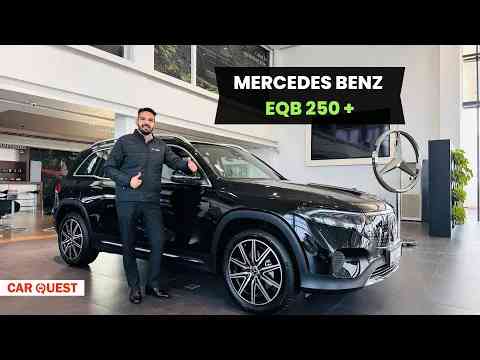 2025 Mercedes Benz EQB 250 + Walkaround | Car Quest