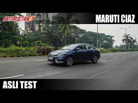 Maruti Ciaz 2020 ka Asli Test - What does this sedan offer?