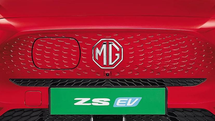 MG ZS EV Exterior Image