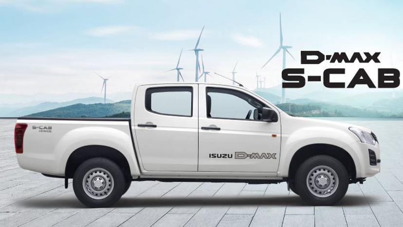 Isuzu S-CAB Exterior image 8