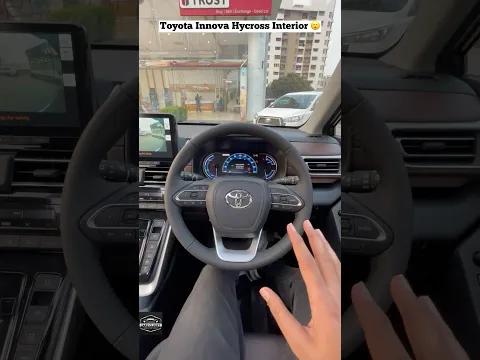 video from youtube