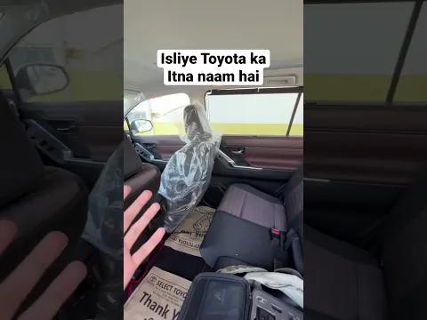 video from youtube