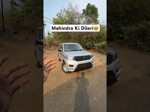 video from youtube