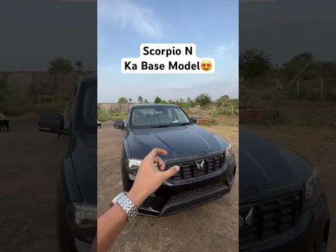 video from youtube